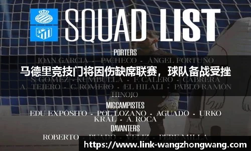 王中王资料大全