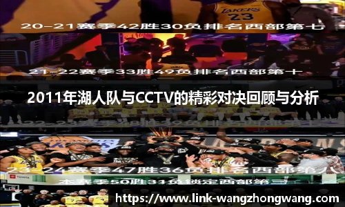 王中王资料大全