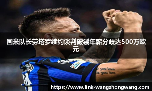 王中王资料大全