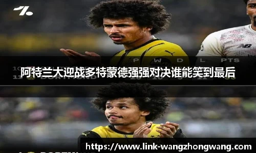 王中王资料大全