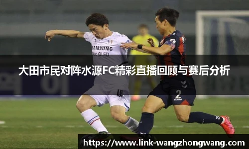 王中王官网资料